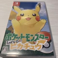 ポケットモンスター Let's Go! ピカチュウのサムネイル