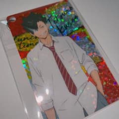ハイキュー　黒尾鉄郎のサムネイル