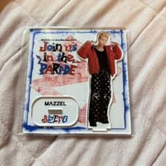 【未開封】MAZZEL SEITO アクリルスタンドのサムネイル