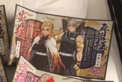 KKさん専用のサムネイル