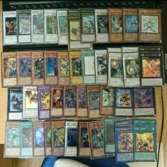 【早い者勝ち！】遊戯王カードのサムネイル