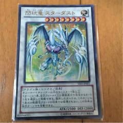 遊戯王のサムネイル