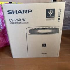 新品 SHARP CV-P60-W 衣類乾燥除湿機 ホワイト 特長 | CV-P60 | 除湿機：シャープ