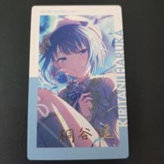プロジェクトセカイ 桐谷遥 エピカ 箔押し 値下げ⭕️ - メルカリ