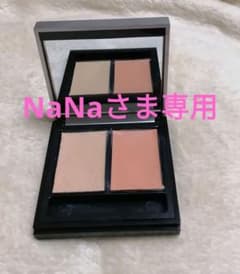 &be ファンシーラー　ライトベージュ&オレンジのサムネイル