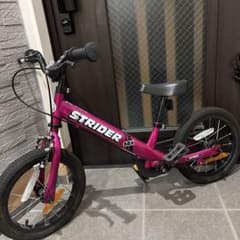 STRIDER 14x ペダル付きのサムネイル