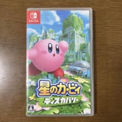 星のカービィディスカバリーのサムネイル