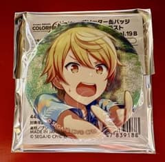 プロセカ プロジェクトセカイ 天馬司 ワンダショ グリッター缶バッジ