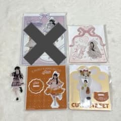 川本笑瑠 アクスタセット - メルカリ