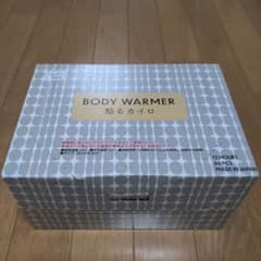 貼るカイロ60パック　エステー株式会社のサムネイル