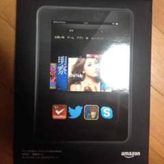 専用KindleFireHD32GBのサムネイル