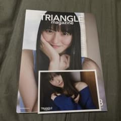 TRIANGLE magazine 03 乃木坂46 遠藤さくら　ポストカード付のサムネイル