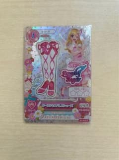 Aikatsu Aikatsu Card Aurora Kiss Ballet Shoes