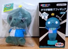 エニマイくじ 教育番組 ラスト賞 タマ フィギュア A賞 タマ ぬいぐるみ