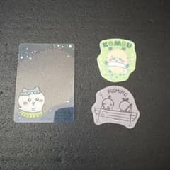 ちいかわ ステッカー カードのサムネイル