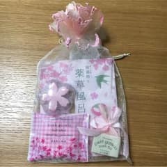 桜 入浴用品のサムネイル