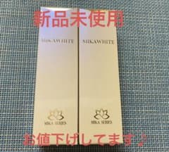 新品未使用　アンミカ監修の薬用美白ホワイトニングハミガキ　ミカホワイトのサムネイル