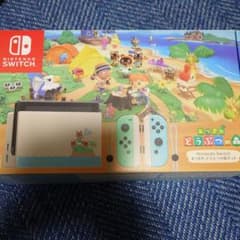 Nintendo Switch あつまれ どうぶつの森セット ソフト無し - メルカリ