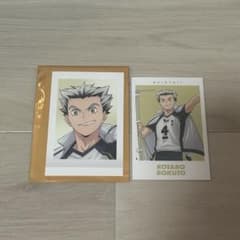 ハイキュー!! 頂ストア トレーディングフォトカード 主将 木兎光太郎