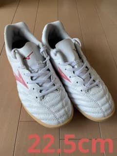 MIZUNO フットサルシューズ　22.5cmのサムネイル
