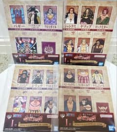 이치 반 복권 원피스 빨간 머리 해적단 장식 자석 4 개 세트