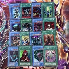 遊戯王 ダークセレモニー 初期 スーパー コンプ b - メルカリ