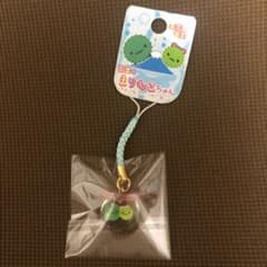 m87268577201_1.jpg?1721049357