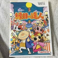 WII 縁日の達人のサムネイル