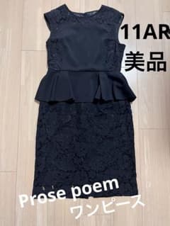 二次会ワンピース　11AR 美品　お値下げしました！のサムネイル