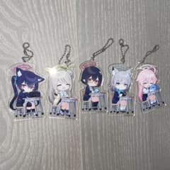 ブルーアーカイブ アクリルキーチェーン vol.1 全5種コンプリート