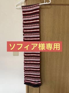 beams ビームス　マフラーのサムネイル