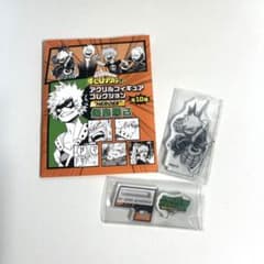 내 영웅 아카데미아 아크릴 피규어 컬렉션 HEROES 폭호 카츠미