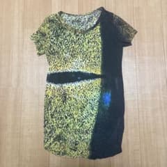 IF SIX WAS NINE | Shop at Mercari from Japan! | Buyee