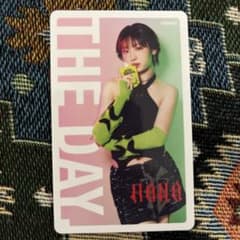 HANA ボディメンテ　カードのサムネイル