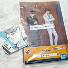 ハイキュー!　及川徹・影山飛雄　アクリルボード＋コースターのサムネイル