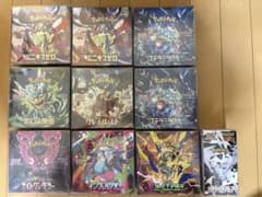 ポケモンカードゲーム 拡張パック 10BOX まとめ売りのサムネイル