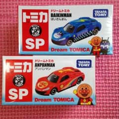 トミカ  アンパンマン&バイキンマンのサムネイル