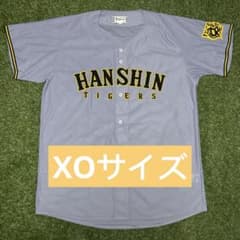 阪神タイガース レプリカユニフォーム90周年（ビジター）背番号なし XO