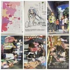 그 꽃 상품 세트