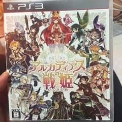 アルカディアスの戦姫 PS3ソフトのサムネイル
