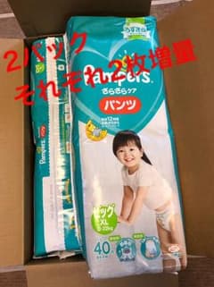 パンパース パンツ ビッグ(XL)のサムネイル