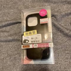 スマホカバー　iPhone 13 Pro用　艶ブラックのサムネイル