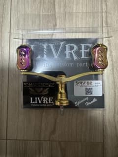 リブレ×スクイッドマニア　MADCROW ウイング100 シマノS2 リブレ×スクイッドマニア MADCROW ウイング100 シマノS2 - メルカリ