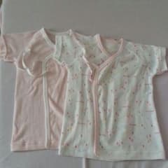 新品　短肌着のサムネイル