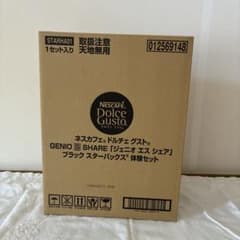ネスカフェドルチェグスト　ジェニオ　エス　シェアのサムネイル