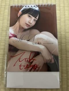 七沢みあカレンダーのサムネイル
