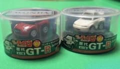 新品未開封未使用 非売品ワンダ×タカラトミー チョロQ 30th 歴代GT-R
