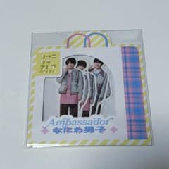 ファミクラストア なにわ男子 アンバサダー 大阪限定 フレークシールのサムネイル
