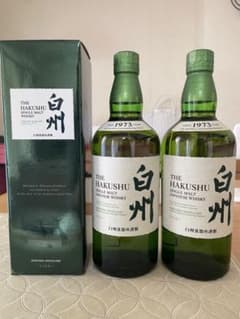 白州 シングルモルトウイスキー 1973年 700ml 2本セットのサムネイル