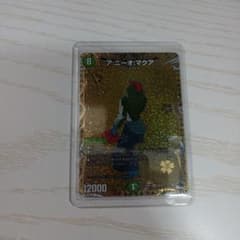 専用のサムネイル